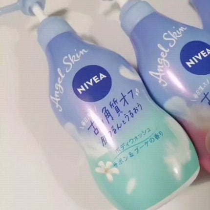 エンジェルスキン ボディウォッシュ サボン&ブーケの香り/ニベア/ボディソープを使ったクチコミ(1枚目)