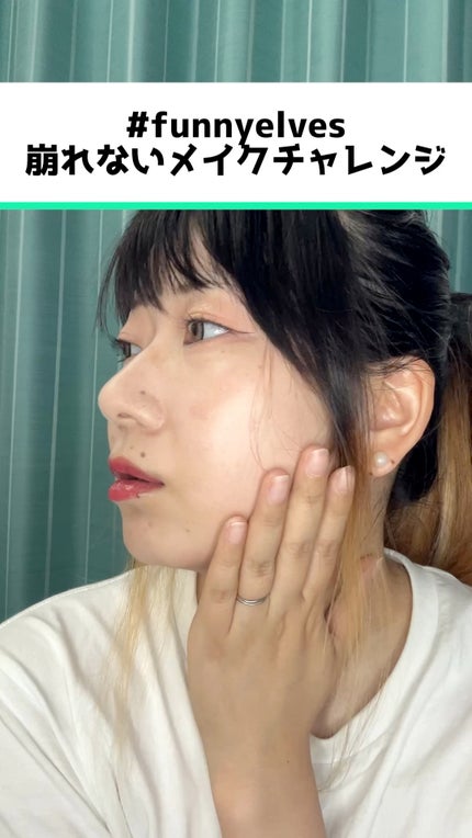 UGT リッププライマー/U R GLAM/リップオイルを使ったクチコミ(1枚目)