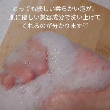 藍の石けん サボンドブルー/エル・カレア/ボディ石鹸を使ったクチコミ（4枚目）