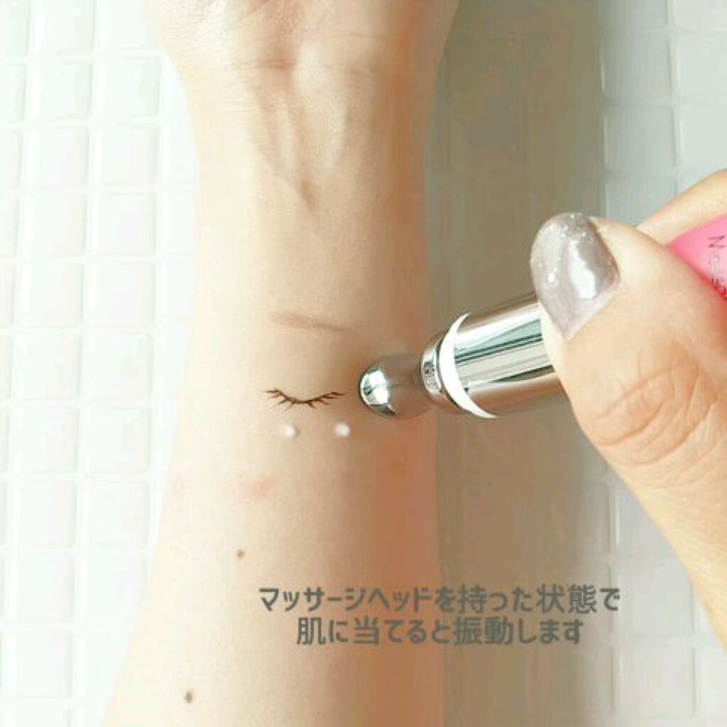 アイキュット マッサージャークリーム/AGARISM/アイケア・アイクリームを使ったクチコミ（3枚目）