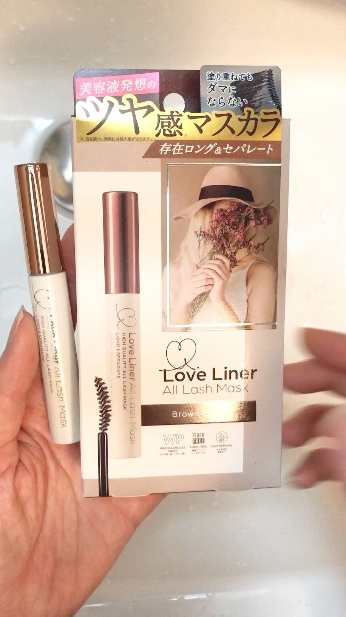 ラブ・ライナー オールラッシュマスク/ラブ・ライナー/マスカラの人気ショート動画