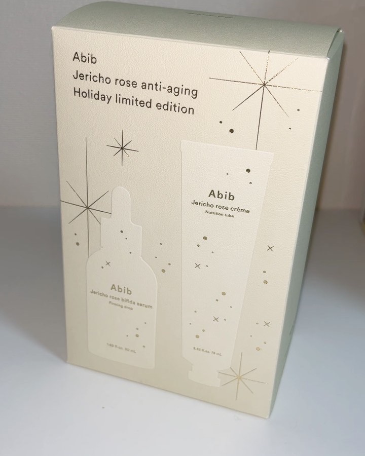 復活草クリーム ニュートリションチューブ/Abib /フェイスクリームを使ったクチコミ（3枚目）