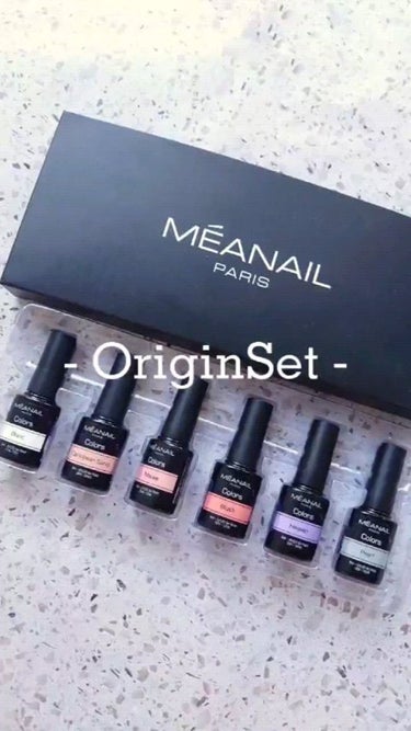 ジェルネイル6色セット/meanail/ネイル用品を使ったクチコミ（1枚目）