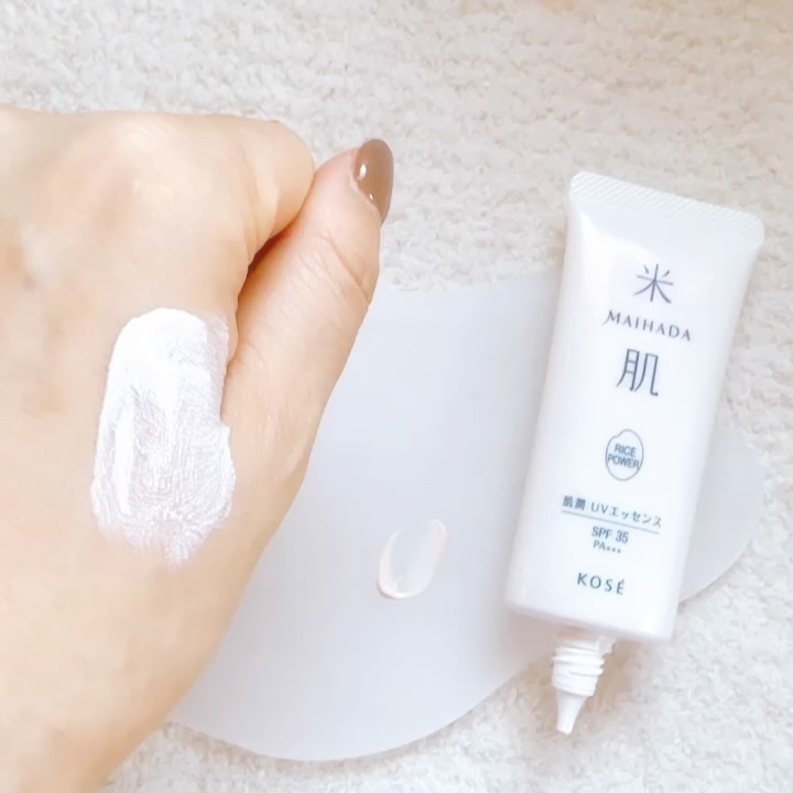 肌潤 UVエッセンス/米肌/日焼け止めローションを使ったクチコミ（2枚目）