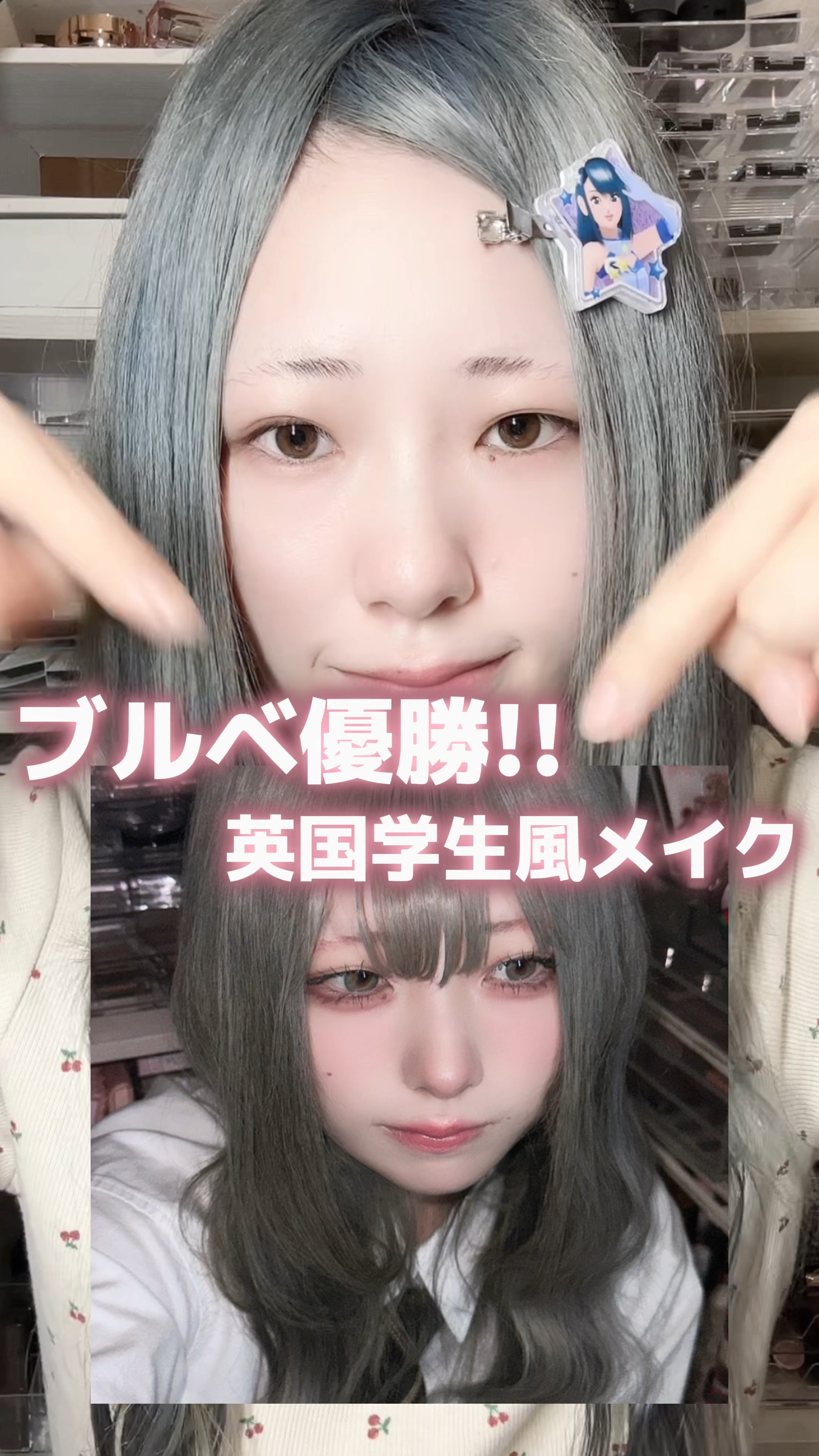 ブレンディングムードチーク/dasique/パウダーチークの人気ショート動画