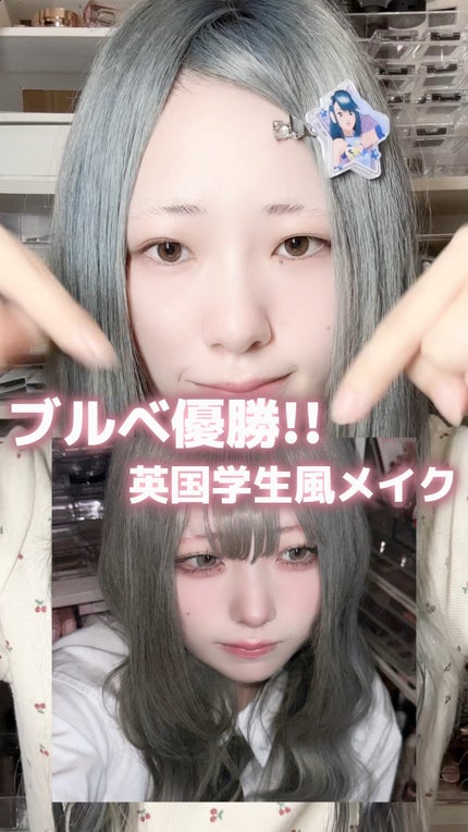 シャドウパレット/dasique/アイシャドウパレットの人気ショート動画