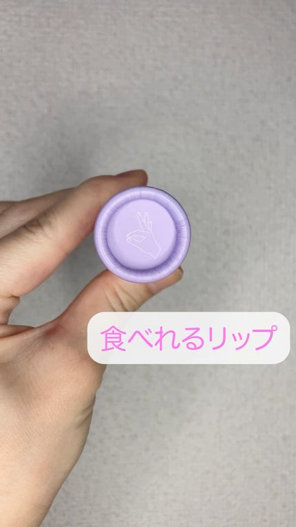 CBDリップバーム/KARADA CBD/リップバームの人気ショート動画