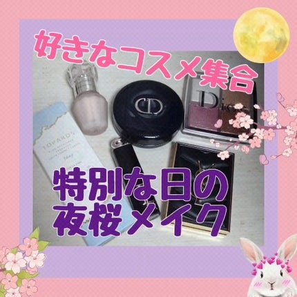 ジルスチュアート イルミネイティング セラムプライマー UV/JILL STUART/化粧下地の人気ショート動画