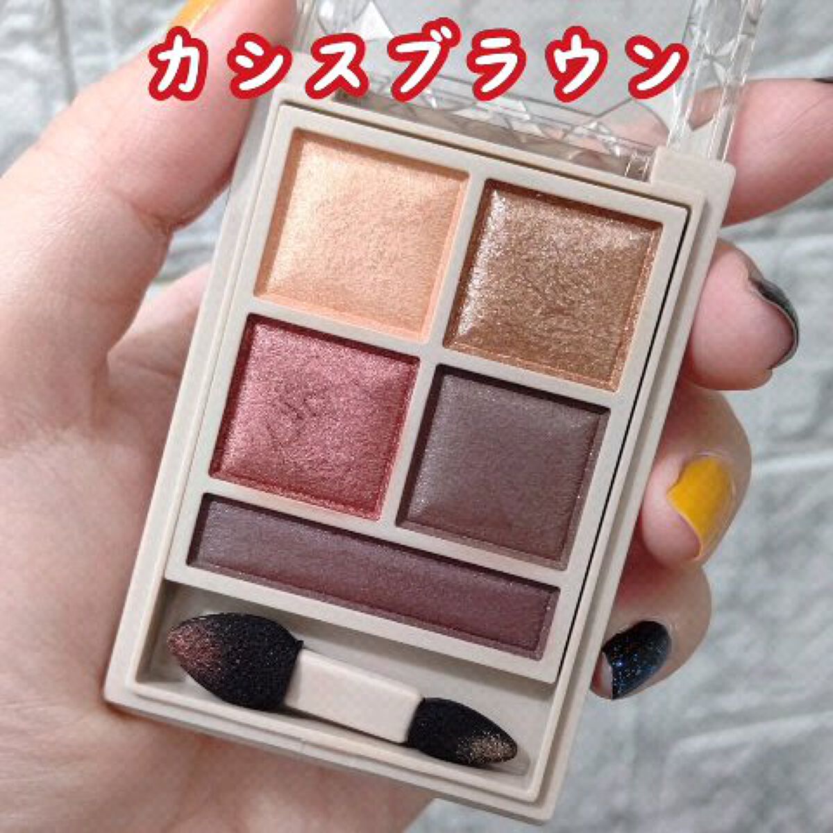 パノラマデザイン アイパレット/Visée/アイシャドウパレットの人気ショート動画