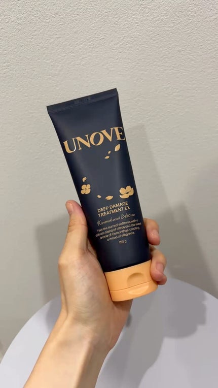 ディープダメージトリートメントEX/UNOVE/洗い流すヘアトリートメントの人気ショート動画