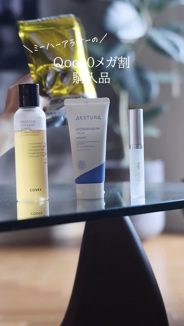 キテン リポソームビタミンC サプリメント 2000mg/KITEN/美容サプリメントの動画クチコミ1つ目