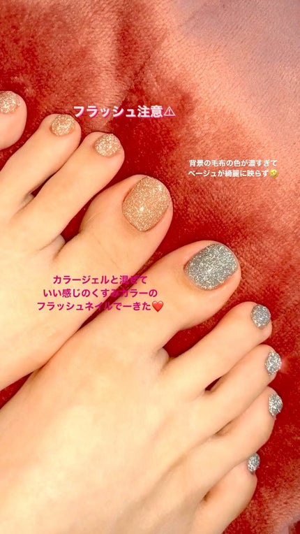 レトロリフレクションスペクトラムグリッター/MATIERE/ネイルチップ・パーツの人気ショート動画