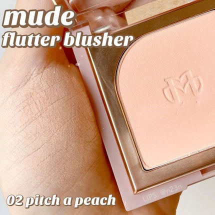 フラッターブラッシャー/mude/パウダーチークを使ったクチコミ(1枚目)