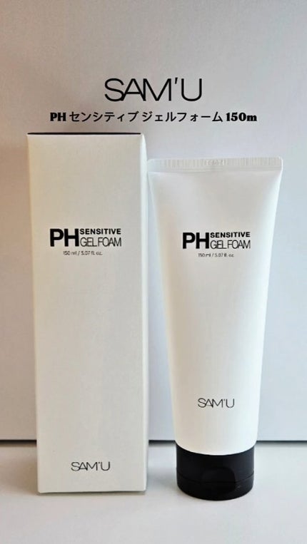 PHセンシティブジェルフォーム/SAM'U/その他洗顔料の人気ショート動画