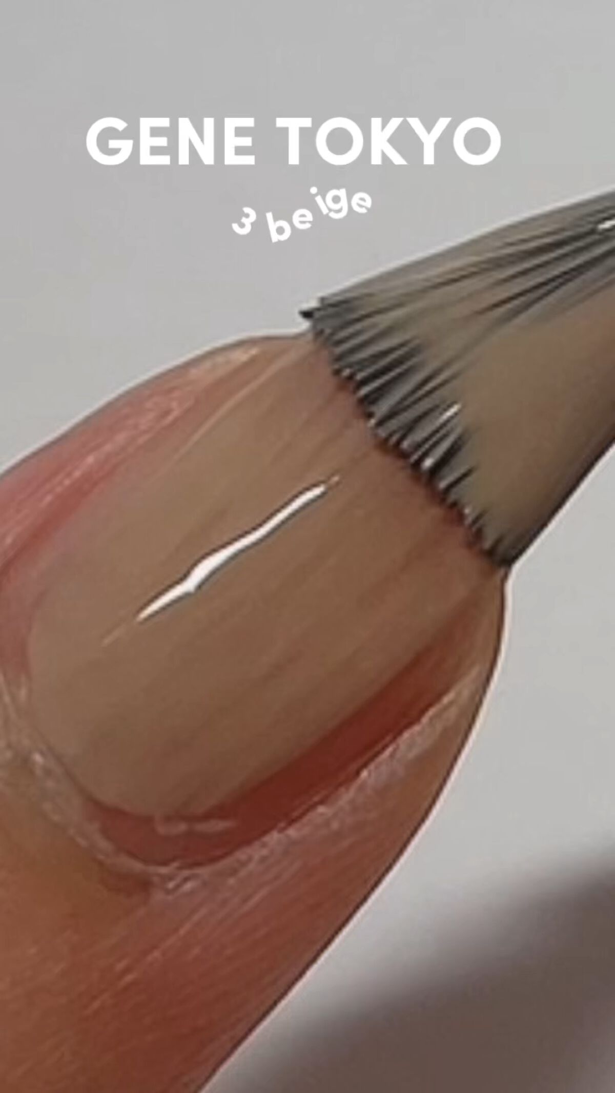GENE TOKYO/GENE TOKYO/マニキュアの動画クチコミ3つ目