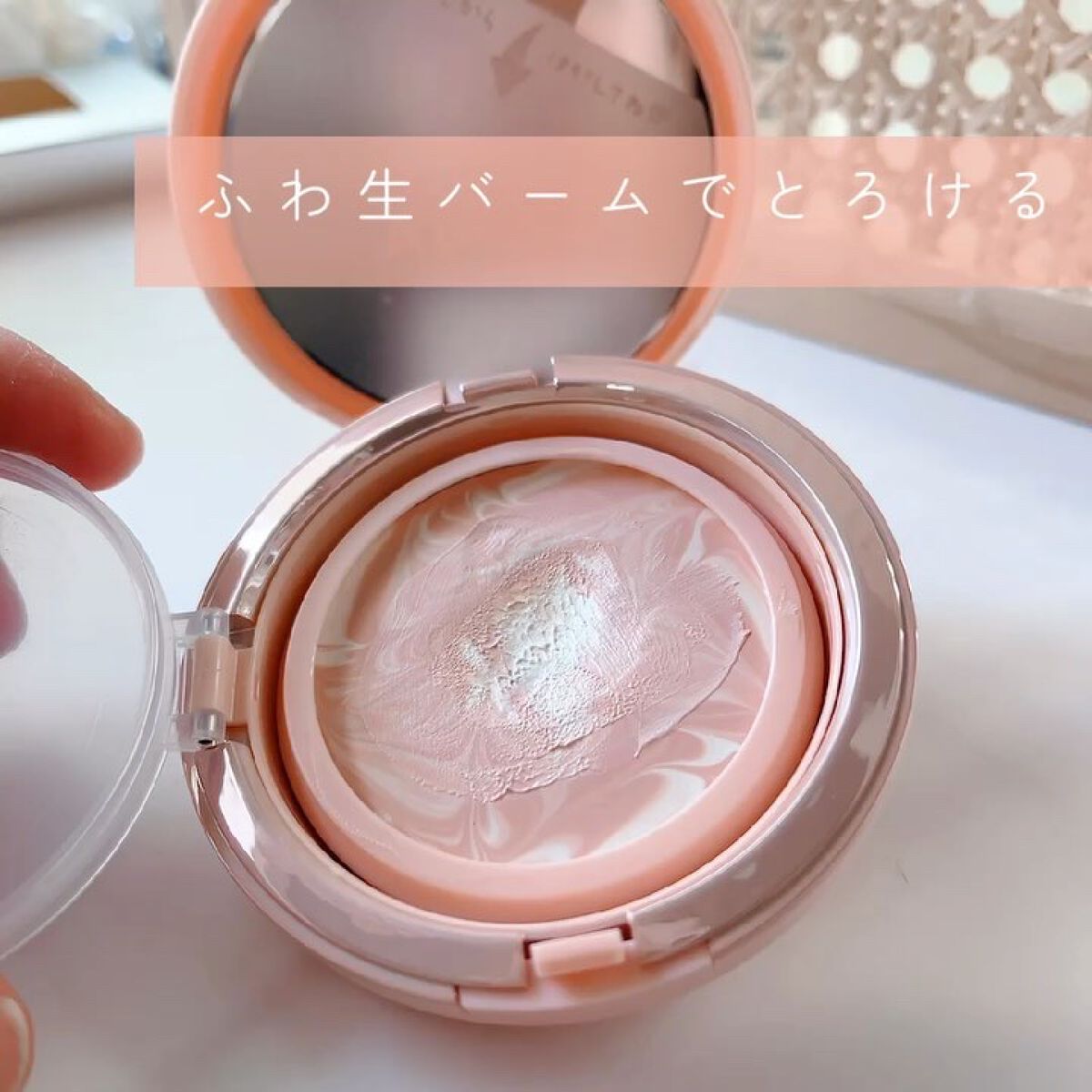 ジューシーパン スキンケアプライマー/A’pieu/化粧下地を使ったクチコミ（2枚目）