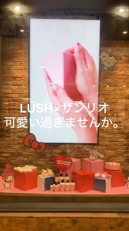 ハローキティ(バスボム)/ラッシュ/炭酸系入浴剤の人気ショート動画