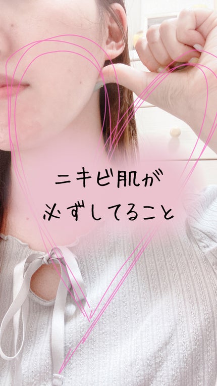 ドクダミ80%スージングアンプル/Anua/美容液の人気ショート動画