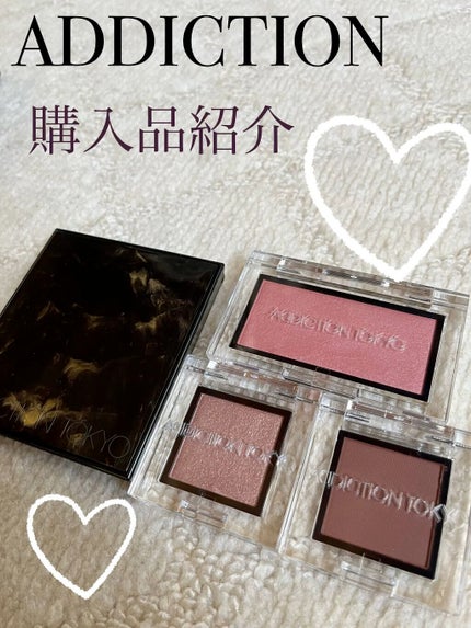 アディクション ザ アイシャドウ パール/ADDICTION/単色アイシャドウの人気ショート動画