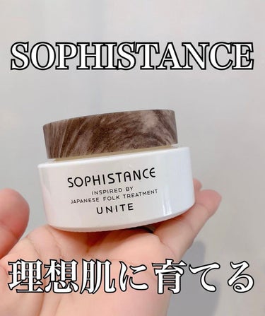 ソフィスタンス ユナイト/SOPHISTANCE/フェイスクリームの人気ショート動画