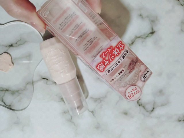 モイストプリズムプライマー/キャンメイク/化粧下地の人気ショート動画