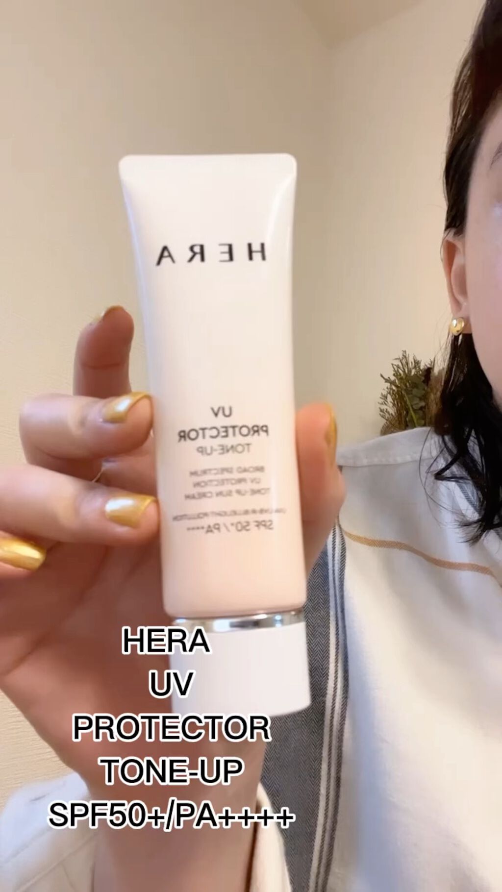 ウォータリーシアー リップスティック/Laka/口紅の動画クチコミ1つ目