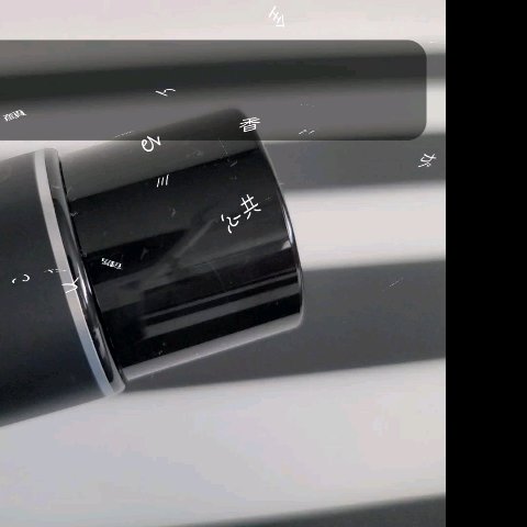 PRAMY メイクアップセッティングミスト モイストタイプ 100ml/PRAMY/フィックスミストを使ったクチコミ（3枚目）