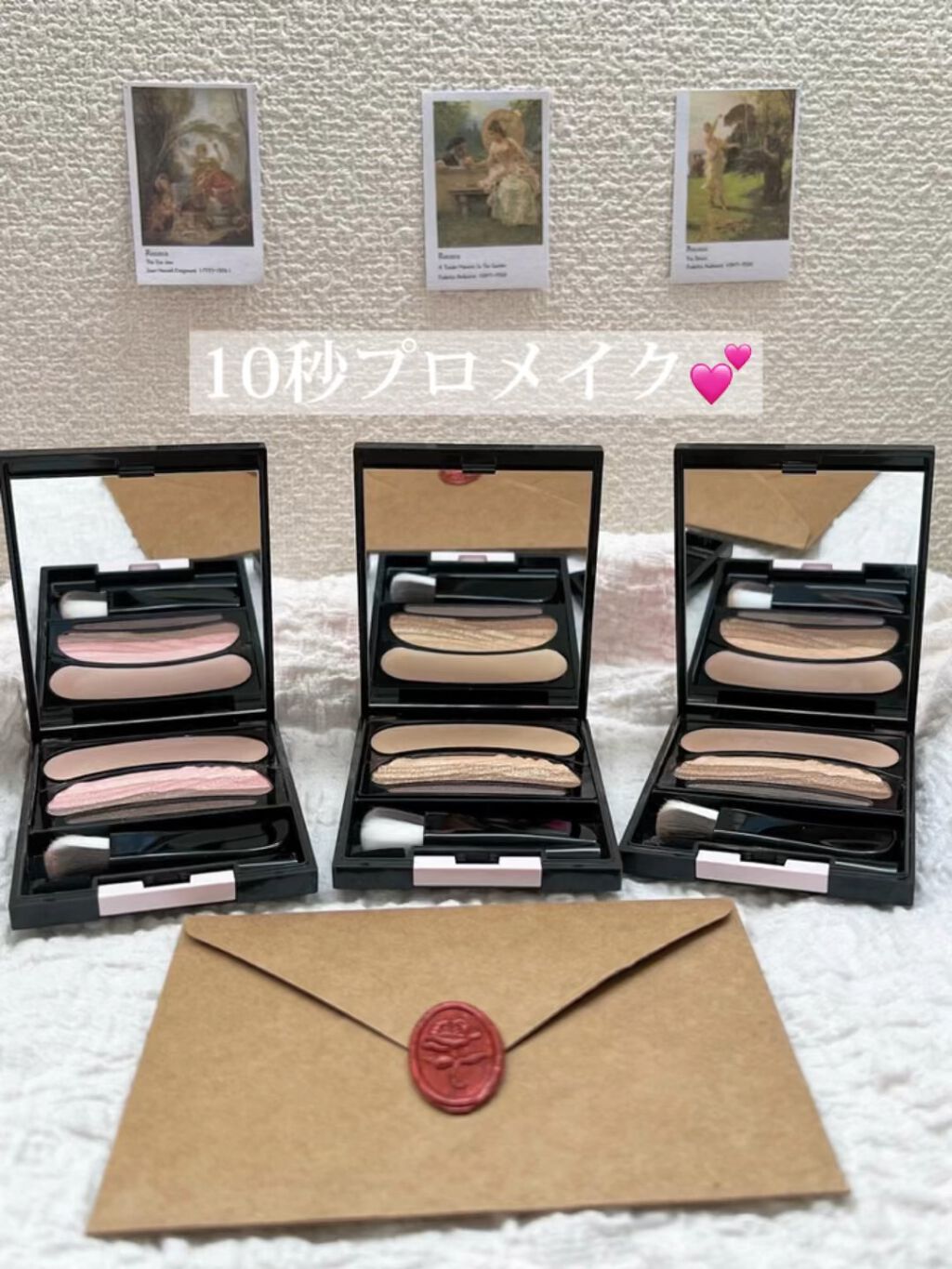 ブラシひと塗りシャドウN/オーブ/アイシャドウパレットを使ったクチコミ（1枚目）