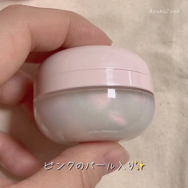 リップトリートメントバーム/LANEIGE/リップケア・リップクリームを使ったクチコミ（3枚目）