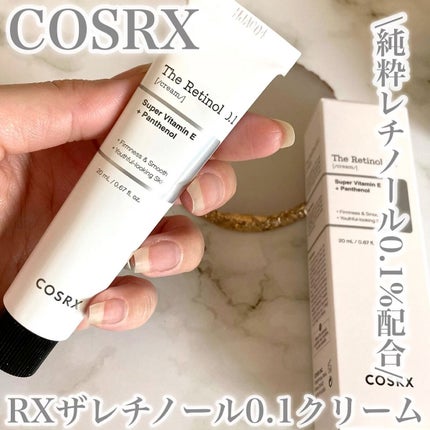 RXザ・レチノール0.1クリーム/COSRX/フェイスクリームの人気ショート動画