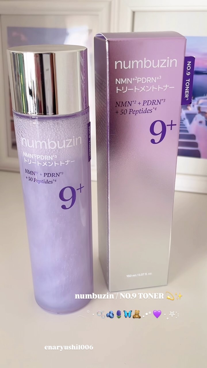 ⋆ 𓂃𓈒 🧸🪻🦋🫐🫧💜₊·☪︎⋆˚｡𖤐⡱

【numbuzin ナンバーズイン】
@numbuzin_official_jp 

☁️New! 9番 NMN PDRNトリートメントトナー

ナンバーズインで人気の9番から新