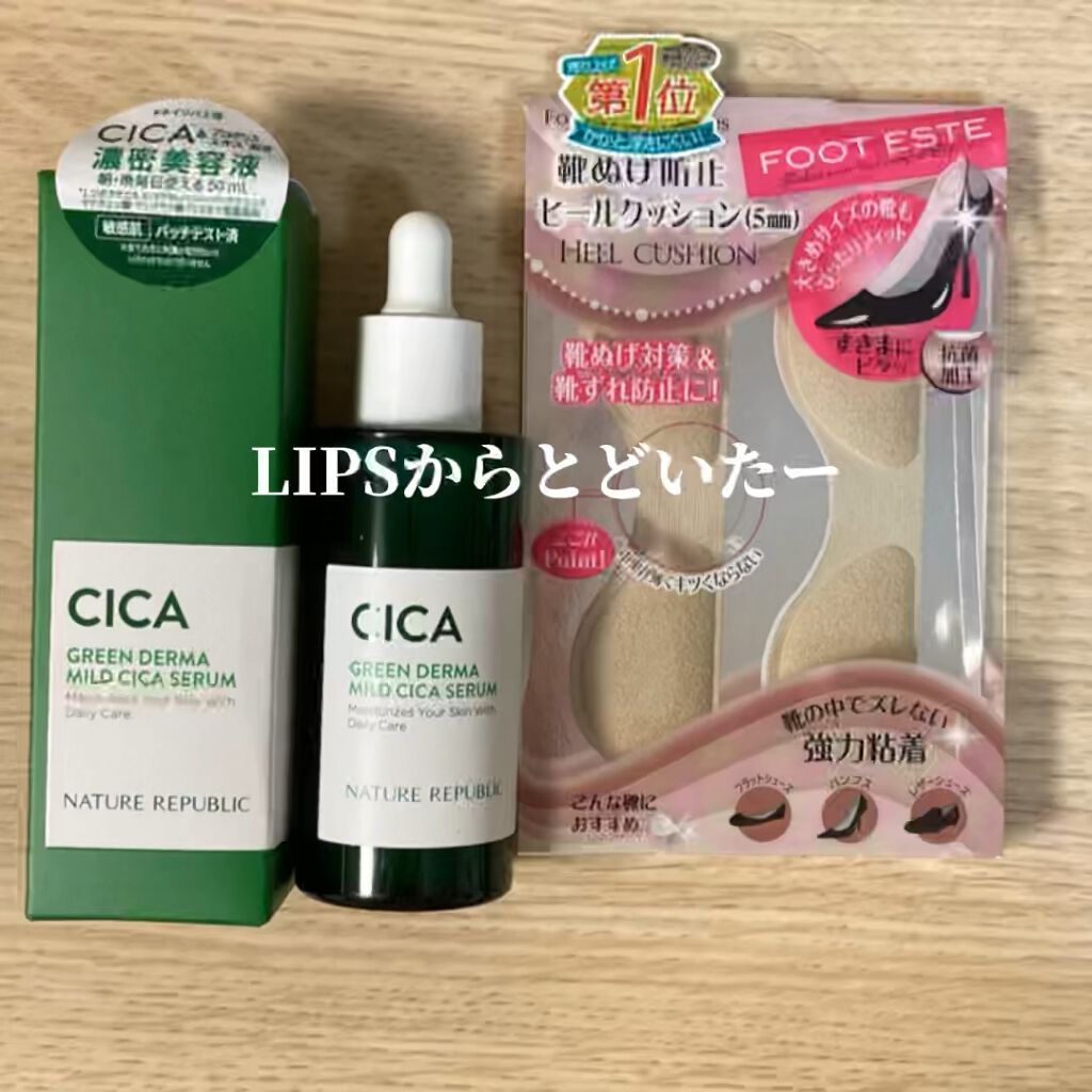  靴ぬげ防止ヒールクッション/フットエステ/レッグ・フットケアの動画クチコミ5つ目