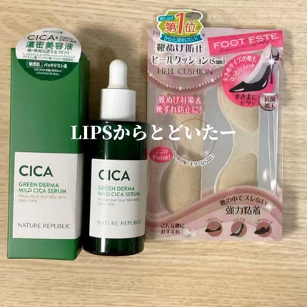 グリーンダーマCICAセラム/ネイチャーリパブリック/美容液の人気ショート動画