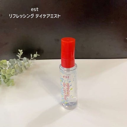 リフレッシング デイケアミスト/est/ミスト状化粧水を使ったクチコミ(2枚目)