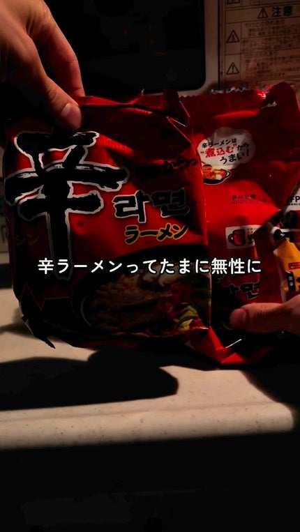 A1カーミング アンプル/VT/美容液の人気ショート動画