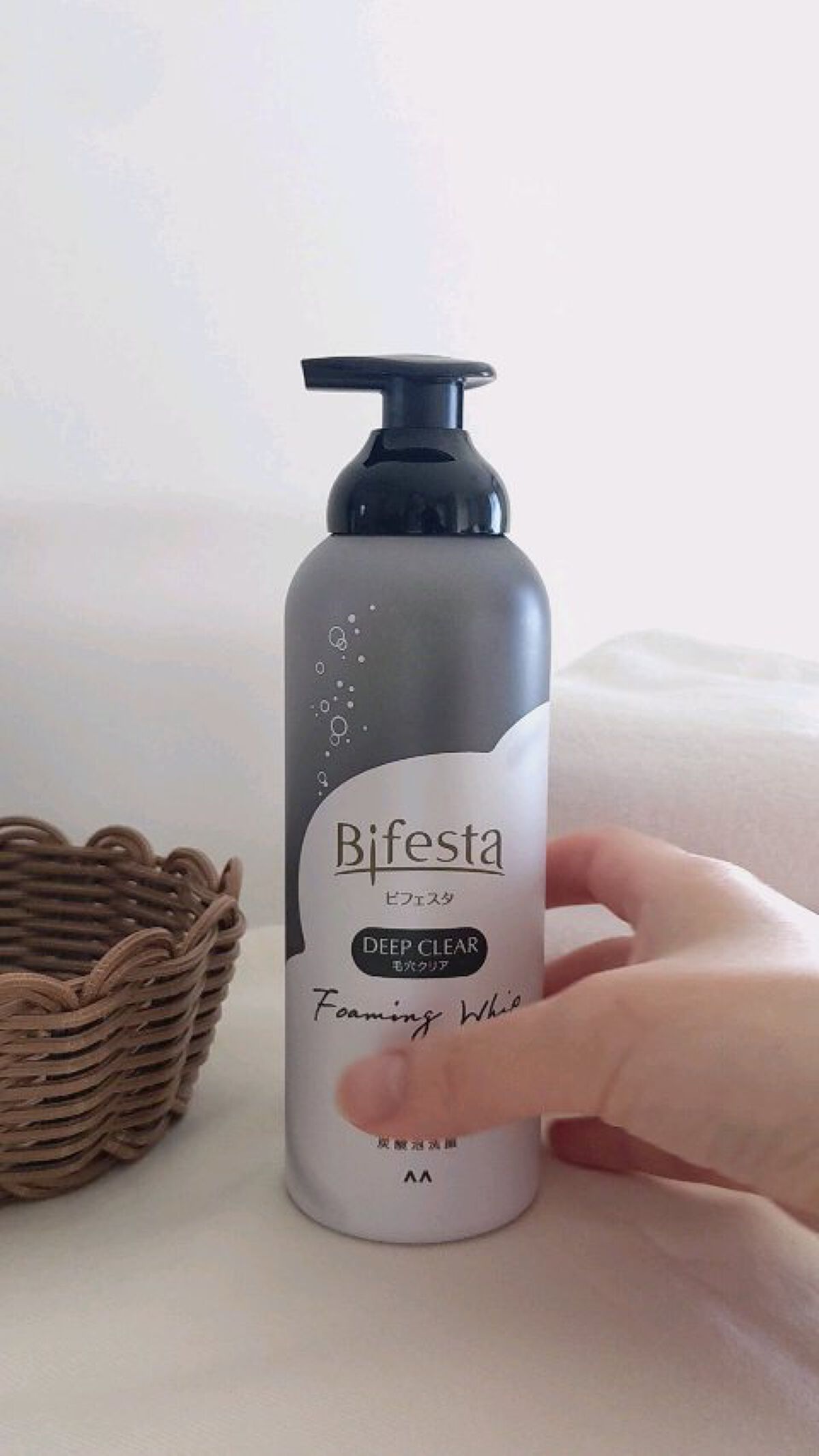 泡洗顔 ディープクリア/ビフェスタ/泡洗顔を使ったクチコミ（1枚目）