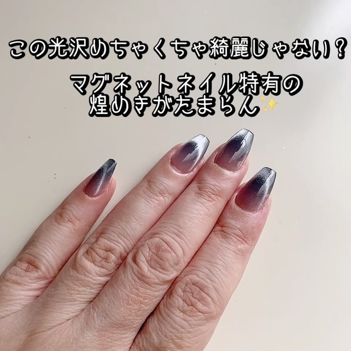 【青砥  値下げ交渉 大歓迎様専用】　ネイルチップ　ワールドトリガー　4点 鬼滅の刃 甘露寺蜜璃イメージ - ortensia-nail - BOOTH