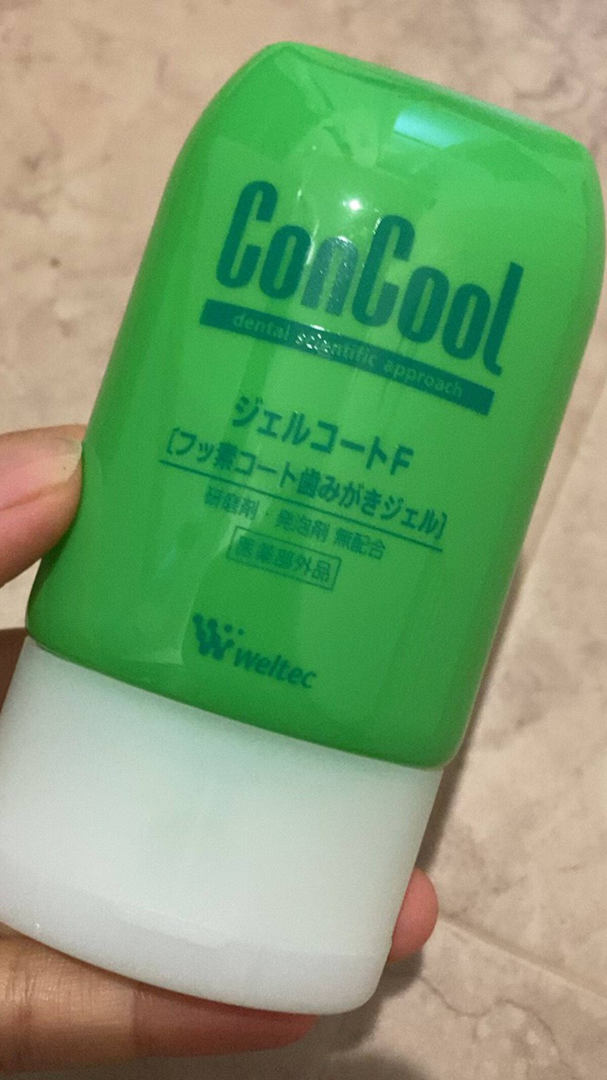 ジェルコートF/ウエルテック/その他オーラルケアの人気ショート動画