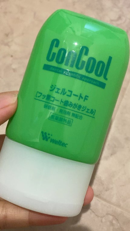 ジェルコートF/ウエルテック/その他オーラルケアの人気ショート動画