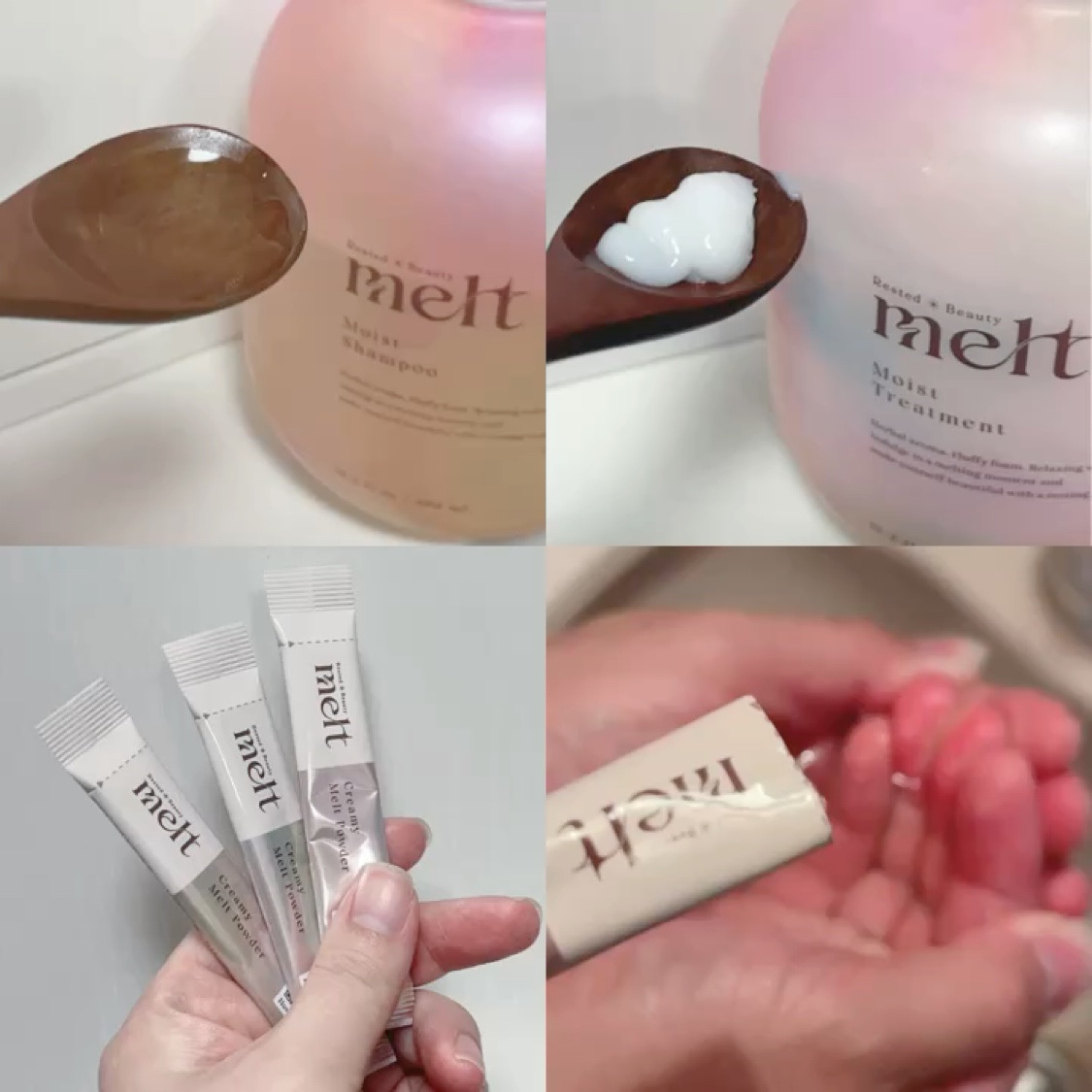 クリーミーメルトパウダー/melt/市販シャンプーを使ったクチコミ（2枚目）