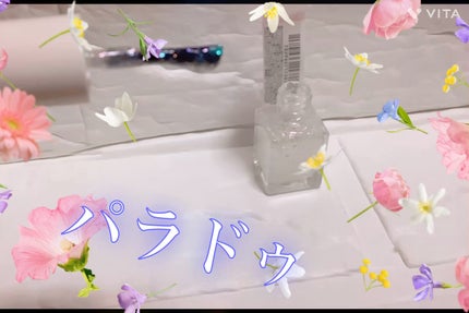 パラドゥ グリッタリーネイル/パラドゥ/マニキュアの人気ショート動画