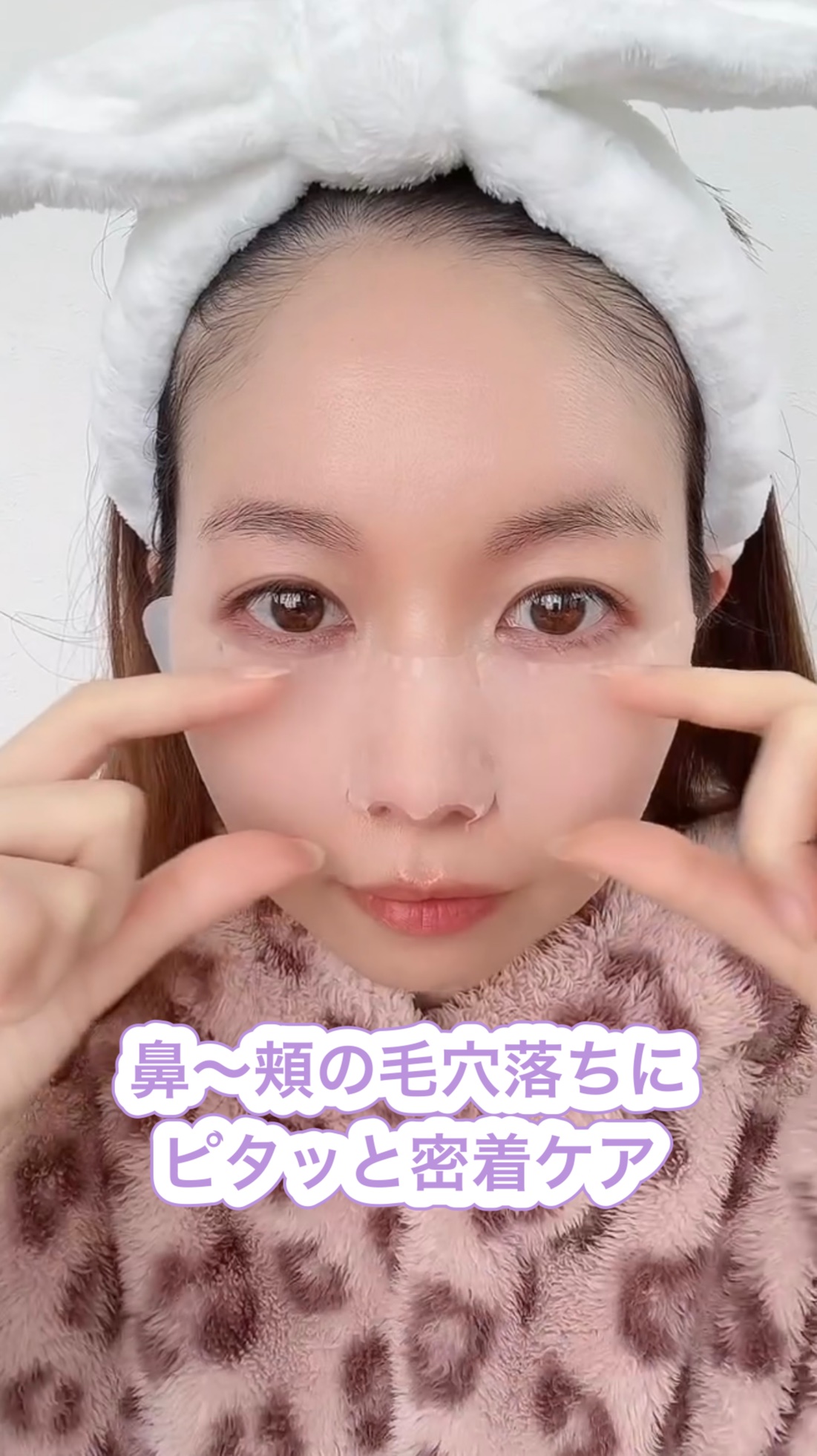 サボリーノ メガショット 夜用白玉美容マスク/サボリーノ/シートマスク・パックの動画クチコミ2つ目