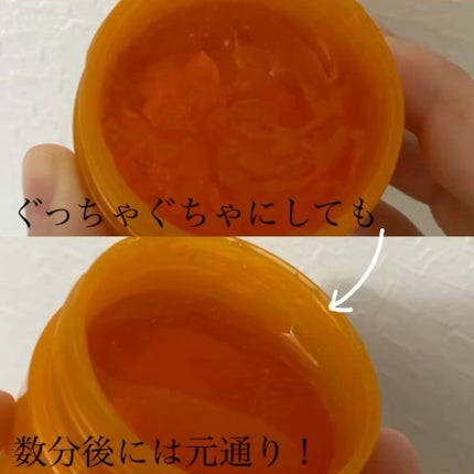 アスタコラーゲンジェリー/コスメビュッフェ/美容液を使ったクチコミ(5枚目)