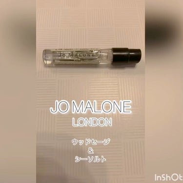 ウッド セージ & シー ソルト コロン/Jo MALONE LONDON/香水(レディース)の動画クチコミ2つ目