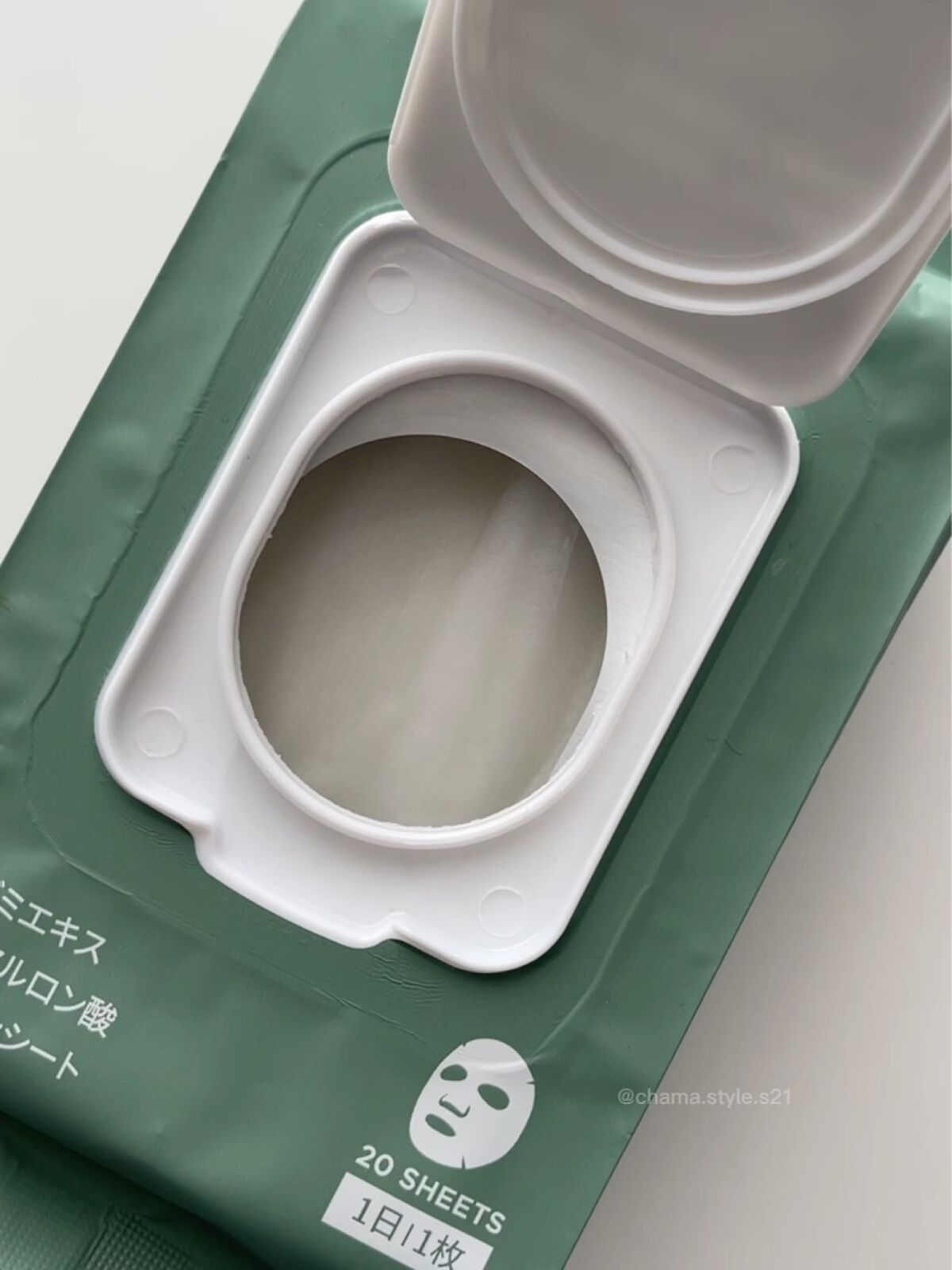 ドクダミトナーデイリーシートマスク/Anua/シートマスク・パックの動画クチコミ4つ目