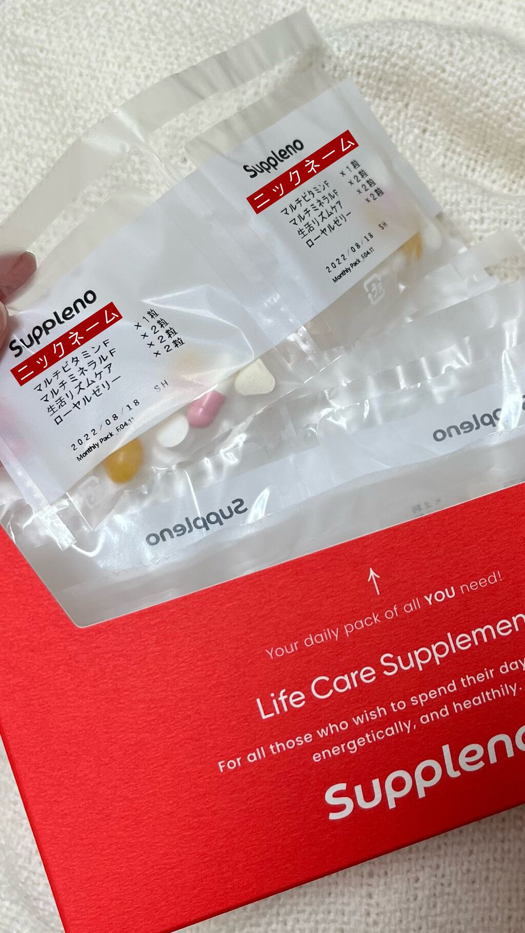 を使ったクチコミ（1枚目）