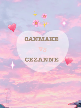 クイックラッシュカーラー/キャンメイク/マスカラ下地を使ったクチコミ（1枚目）