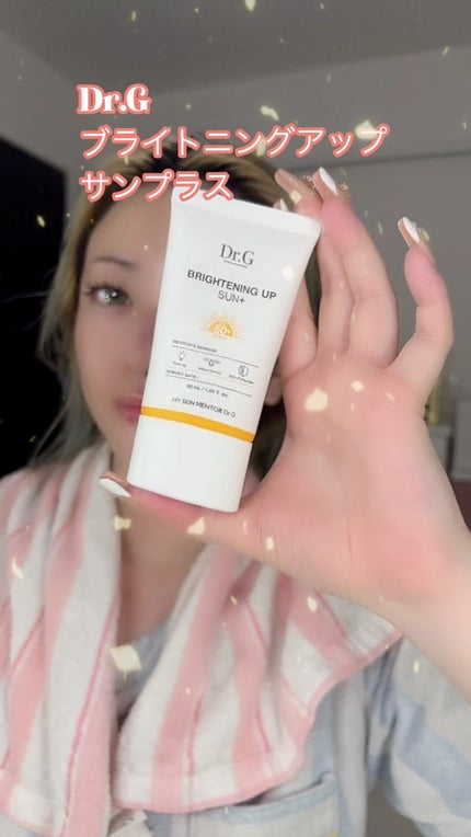ブライトニングアップサンプラス/Dr.G/日焼け止めクリームの人気ショート動画