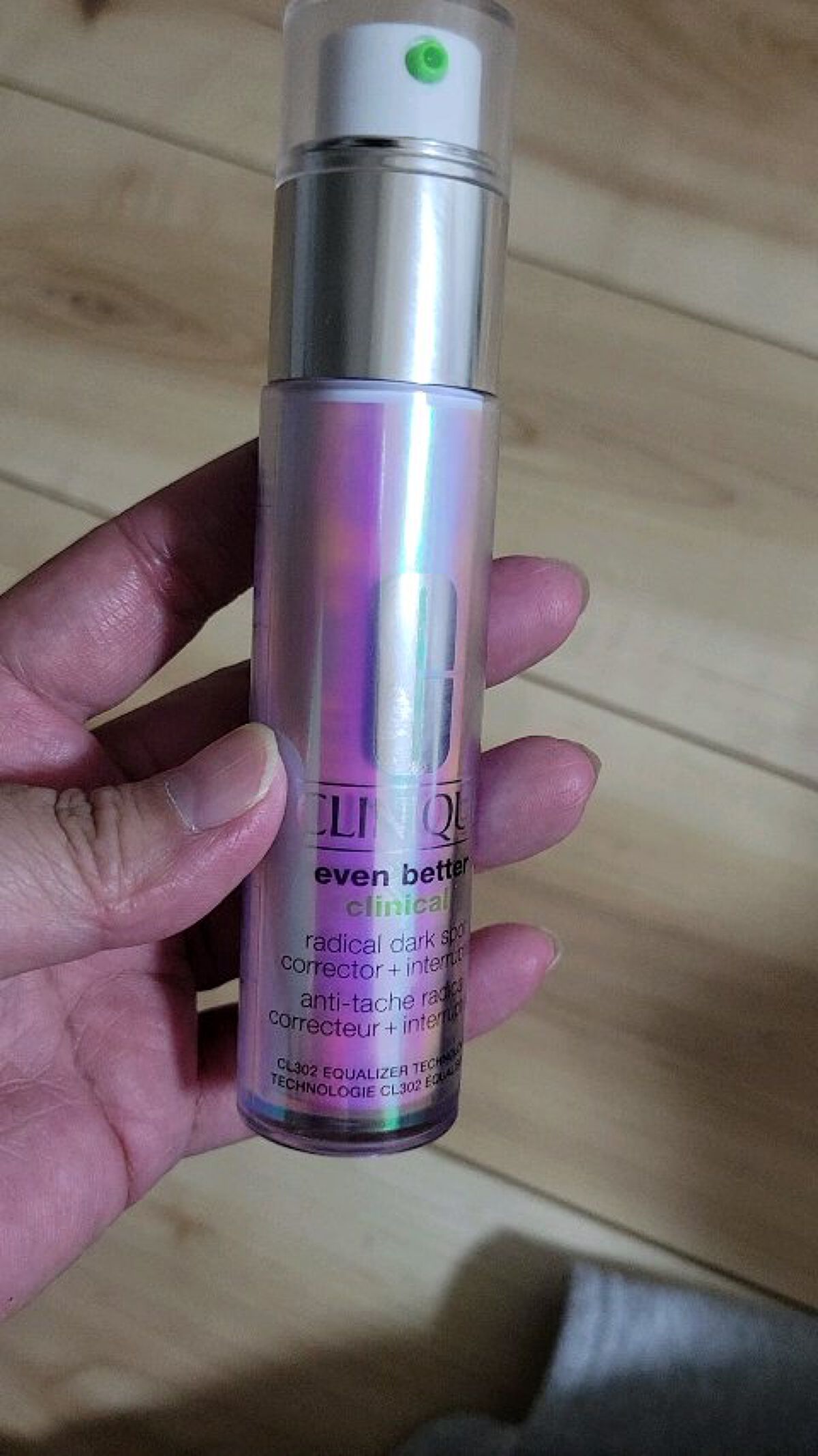 売れ筋】 クリニーク イーブンベターラディカルブライトセラム50ml