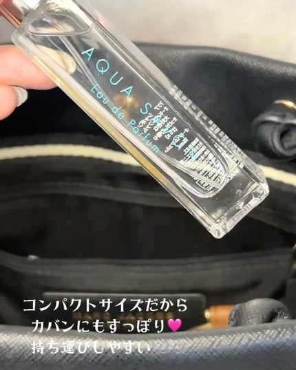 アクア シャボン オードパルファム 大好きなせっけんの香り/アクアシャボン/香水(その他)を使ったクチコミ(3枚目)